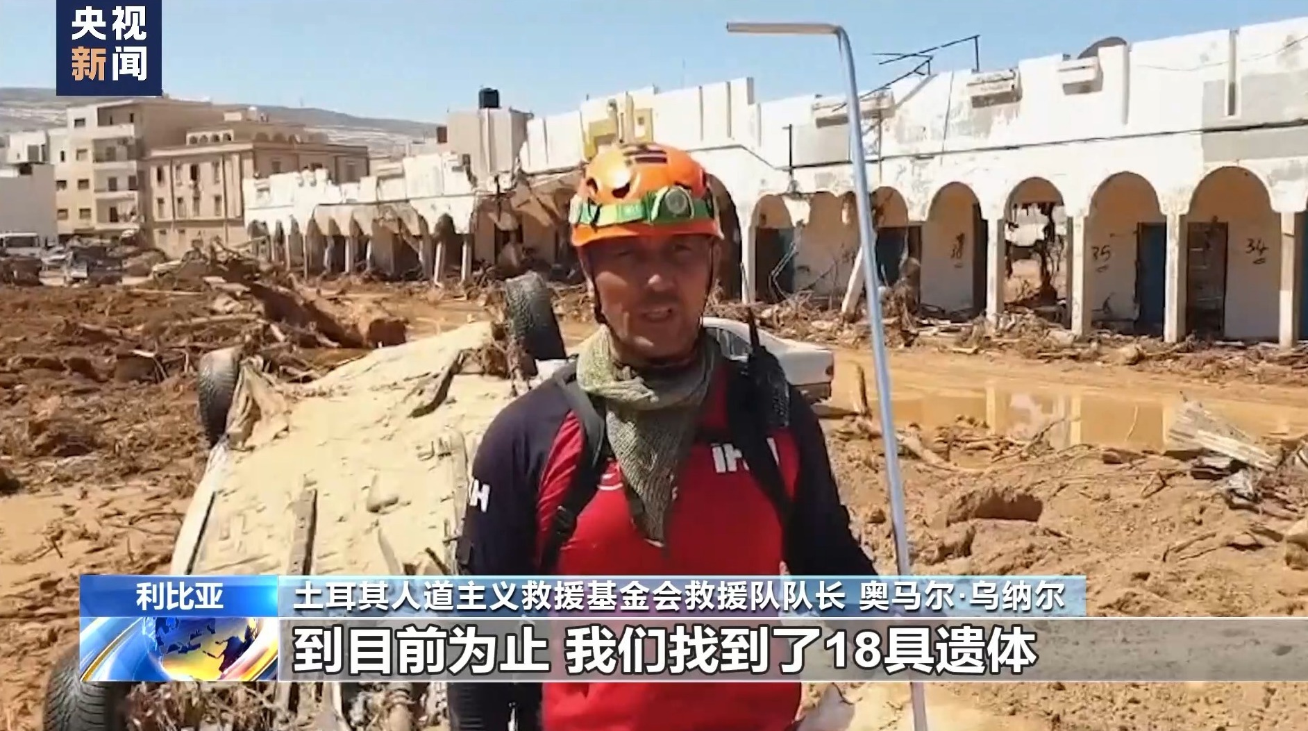 电子游戏送彩金的网址